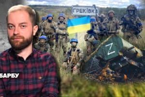 Деокупація Луганщини: наступ ЗСУ не зупинити – "Незламна країна"