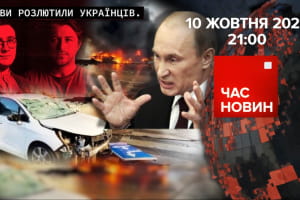 путін біснується: українці збирають мільйони на дрони – 