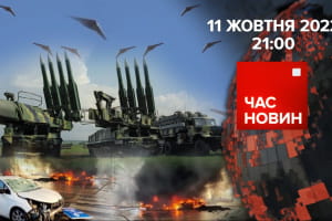 Українська ППО проти ірансько-російських "Шахідів" – "Час новин: підсумки"