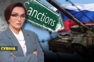 росія-терористка: які наслідки рішення ПАРЄ – марафон 