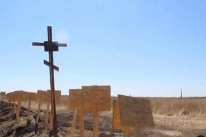 "Міністр культури ЛНР" вимагає розстрілу відьом