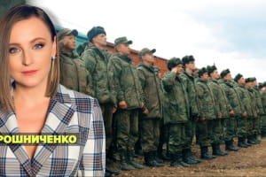 Наступ із білорусі – "Незламна країна"