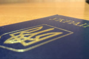 Украинский паспорт &ndash; только после экзаменов: Верховная Рада приняла новый закон за основу &ndash; подробности