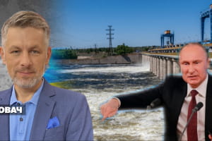 ГЕС під загрозою теракту – "Незламна країна"