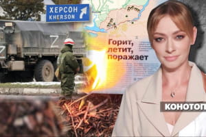 окупанти тікають з Херсонщини: спротив місцевих зростає – "Незламна країна" 