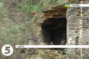 Самооборона досліджує одеські катакомби для можливого опору окупантам