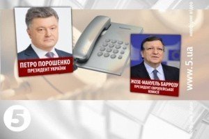 Нова коаліція у Верховній Раді має якомога швидше взятися за реформи - Баррозу