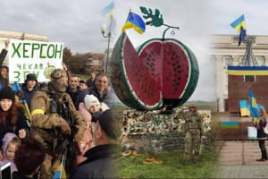 Повернення Херсона та армія морських українських дронів: як минув 261 день повномасштабного вторгнення