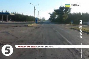 Бойовики обстрілюють населений пункт Станиця Луганська - Москаль