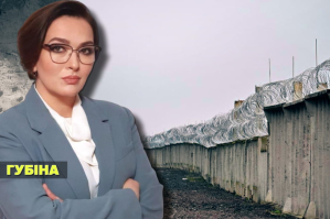 Відмежовуємося від ворога бетоном і колючим дротом – марафон 