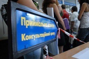 Діти загиблих бійців АТО зможуть позачергово вступати до ВНЗ