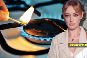 москолота атакувала газовидобувну інфраструктуру – "Незламна країна"
