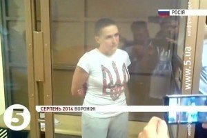 Столична прокуратура оголосила підозру у захопленні Надії Савченко ватажку "ЛНР"
