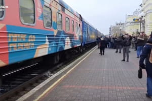Первый с начала войны: в Херсон прибыл поезд из столицы