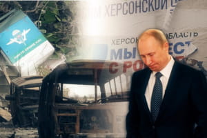 кремль усвідомив поразку, HIMARS вражає русскіх, росія сподівається на Іран та мобілізацію – про 268-й день повномасштабної війни