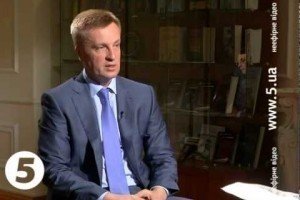 Голова СБУ доповів Президенту про затримання у Маріуполі терористів "ДНР"