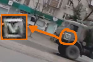На техніці російських окупантів у Маріуполі помітили нові символи – Андрющенко