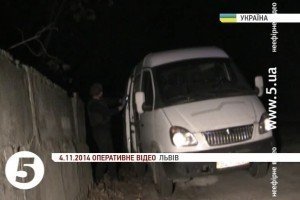 СБУ оприлюднила відео затримання російських терористів на Львівщині