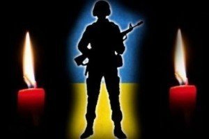 У Миколаєві поховали захисника Донецького аеропорту