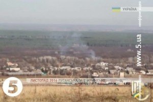 Терористи обстріляли Золоте на Луганщині, є поранені