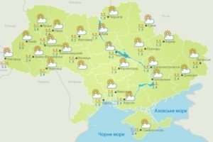 У вихідні в Україні будуть нічні заморозки
