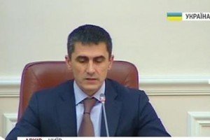 Більшість доказів своєї провини у січні-лютому поплічники Януковича знищили - Ярема