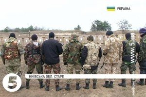 Батальйон "Донбас" готує нових добровольців