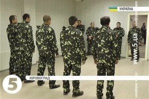 У Кіровограді створили сотню самооборони