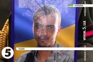 Львів попрощався із загиблим бійцем "Айдару"