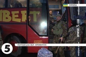 Бійці спецроти "Кременчук" повернулись додому на ротацію