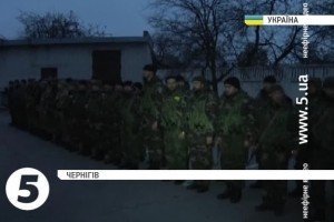 Із зони АТО повернувся зведений загін чернігівської міліції