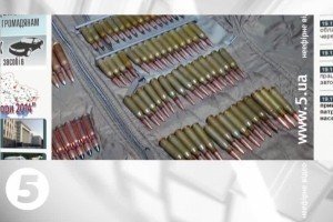 Міліція затримала псевдоволонтерів із вантажем набоїв