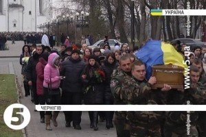 Тисячі чернігівців попрощалися із загиблими на Донбасі земляками