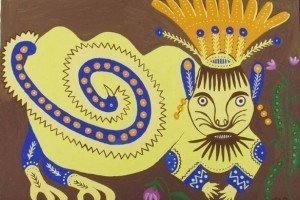 У Києві відкрилася виставка робіт Марії Приймаченко