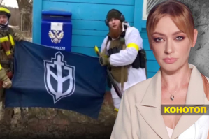 Брянщина: провокація ФСБ чи спротив росіян? – марафон "Незламна країна"