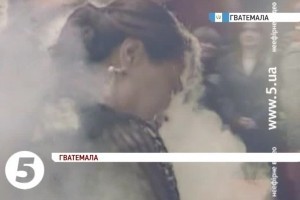 Віце-президента Гватемали обсипали борошном