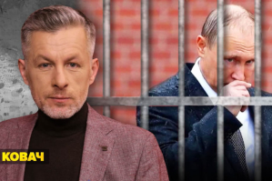 путін у паніці – марафон "Незламна країна"
