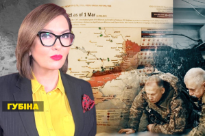 Медійний наступ на український контрнаступ: що відбувається – "Незламна країна"