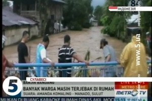 В Індонезії затопило острів – влада евакуює людей