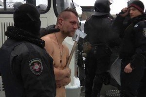 ГПУ направила до суду обвинувачення проти тих, хто знущався над козаком Гаврилюком