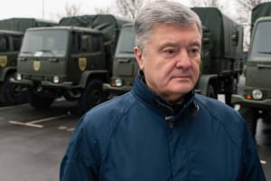 "Без цієї справедливості не буде перемоги" – Порошенко про необхідність трибуналу над путіним