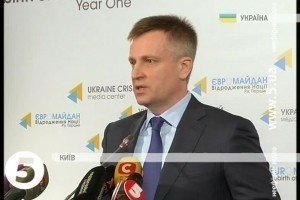 За результатами розслідування подій на Майдані заарештовано 5 офіцерів СБУ - Наливайченко