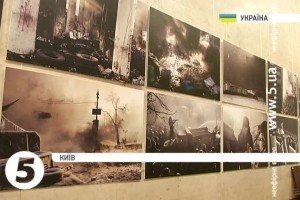 У Києві відкрилася виставка про Майдан
