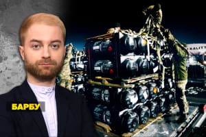 Більше зброї: що нового передають зі США – марафон "Незламна країна"