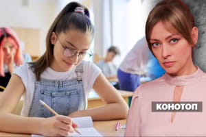 Интегрирование людей, живущих на временно оккупированной территории: с чего начать? – марафон 
