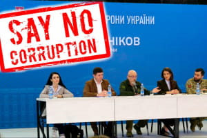 Резніков презентував Громадську антикорраду та Офіс з підтримки змін