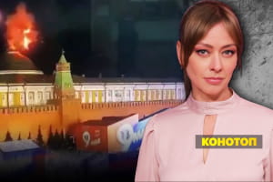У кремлі заявили про атаку двох дронів: що ж сталося насправді? – марафон 