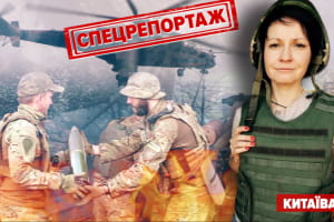 Дорога життя до Бахмута: стрілецький бій не минає без поранених – репортаж 