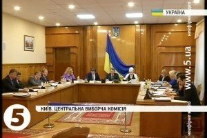 ЦВК почала реєструвати новообраних нардепів