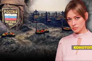 кремль арештував розробників "Кинджалів", окупанти відкрили шлюзи на Каховській ГЕС, спецтрибунал для рф – "Незламна країна"
